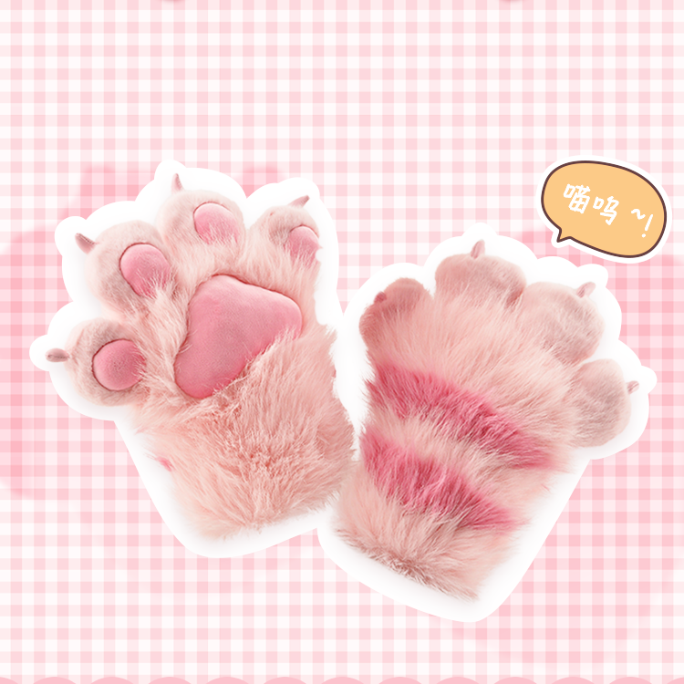 Demon claw cat suit