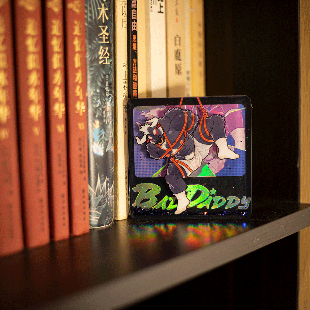 Customizable acrylic furry refrigerator magnet
