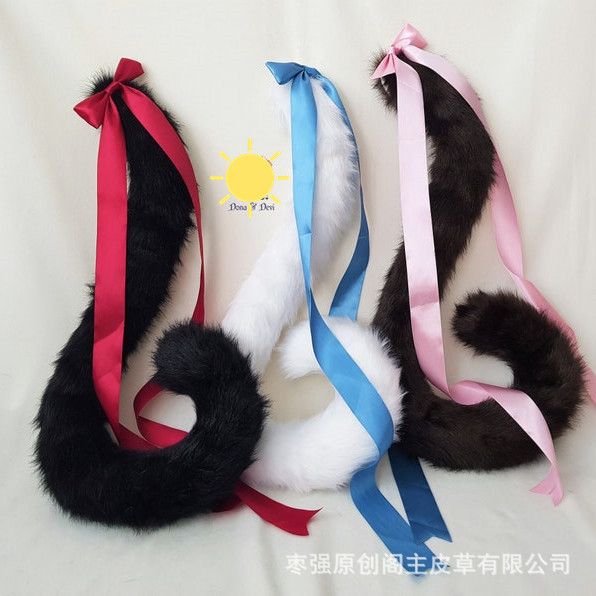 Handmade long hair animal tail