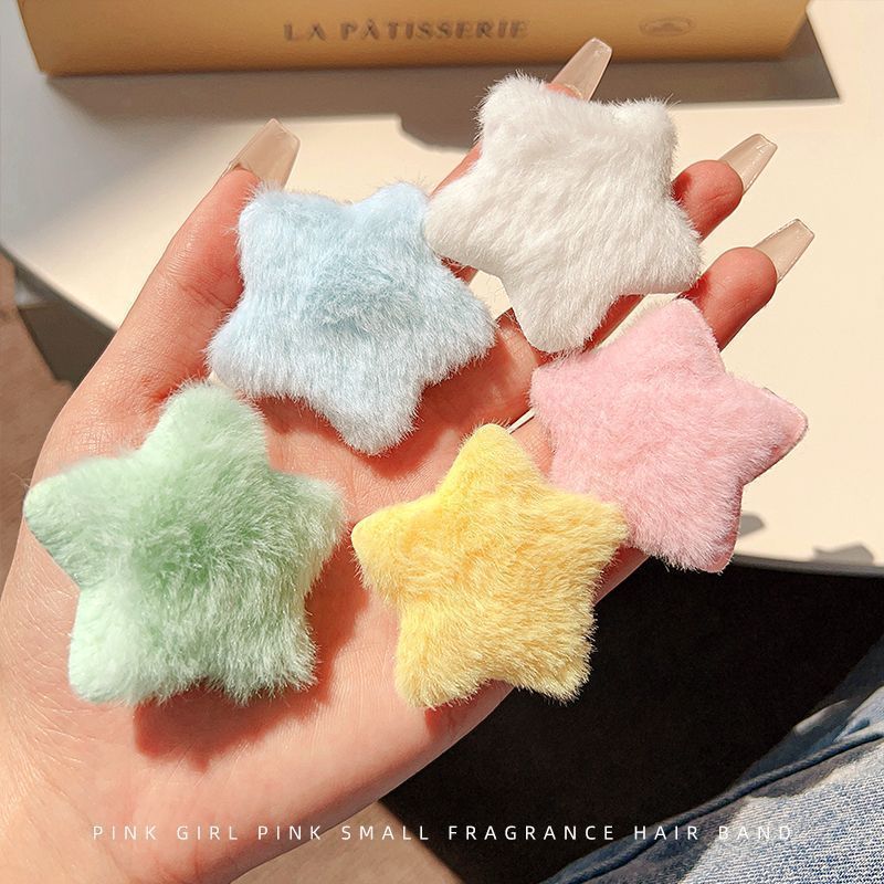 Colorful five-pointed star fur hair clip