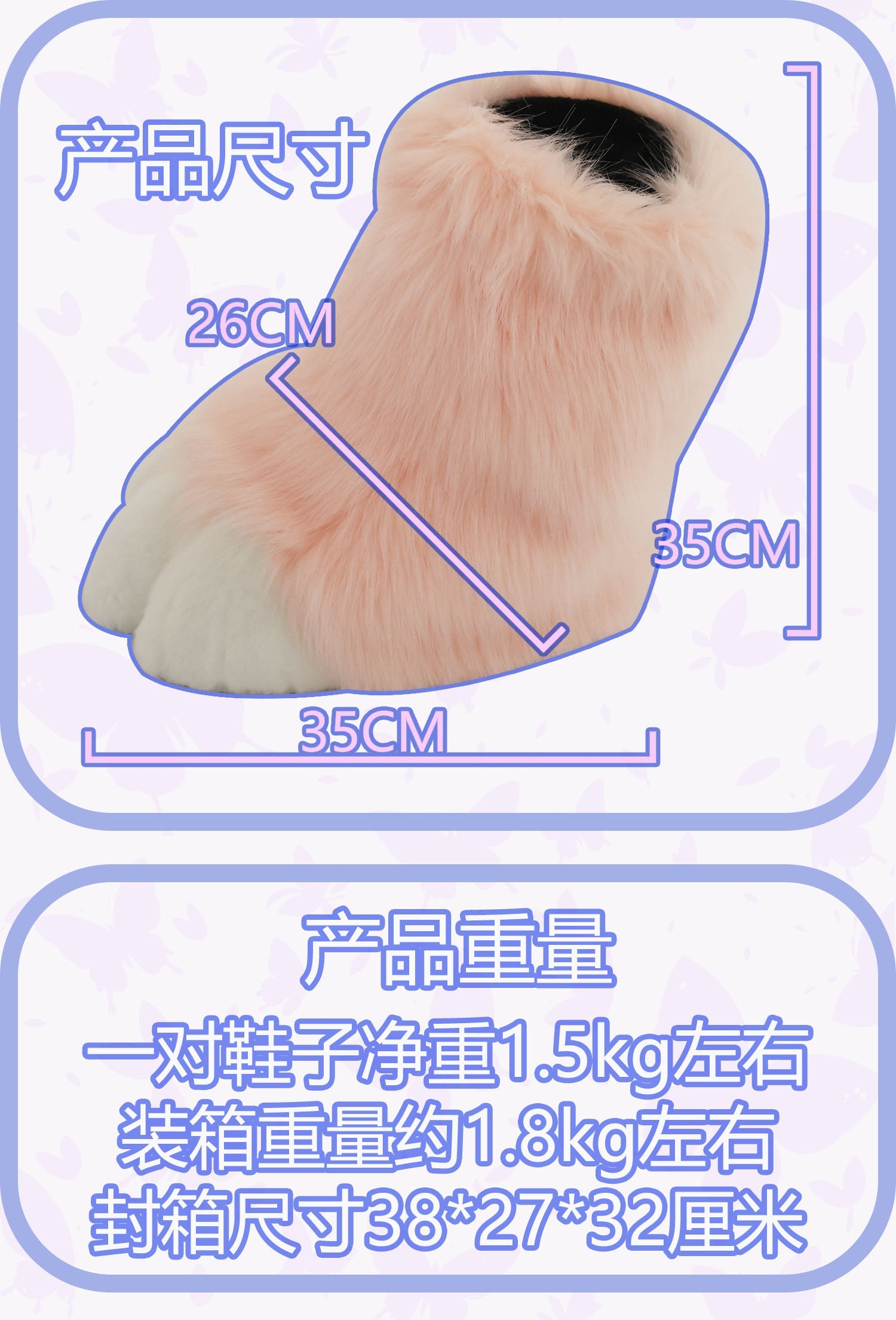Fursuit claws fursuit Furui control