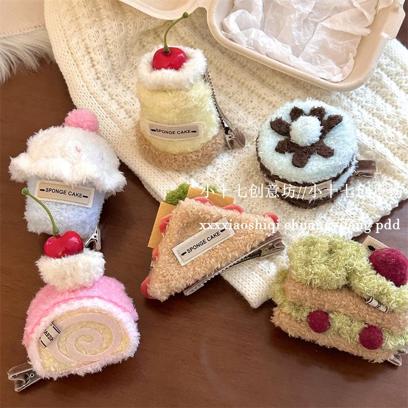 Cute Simulation Cake Plush Hair Clip