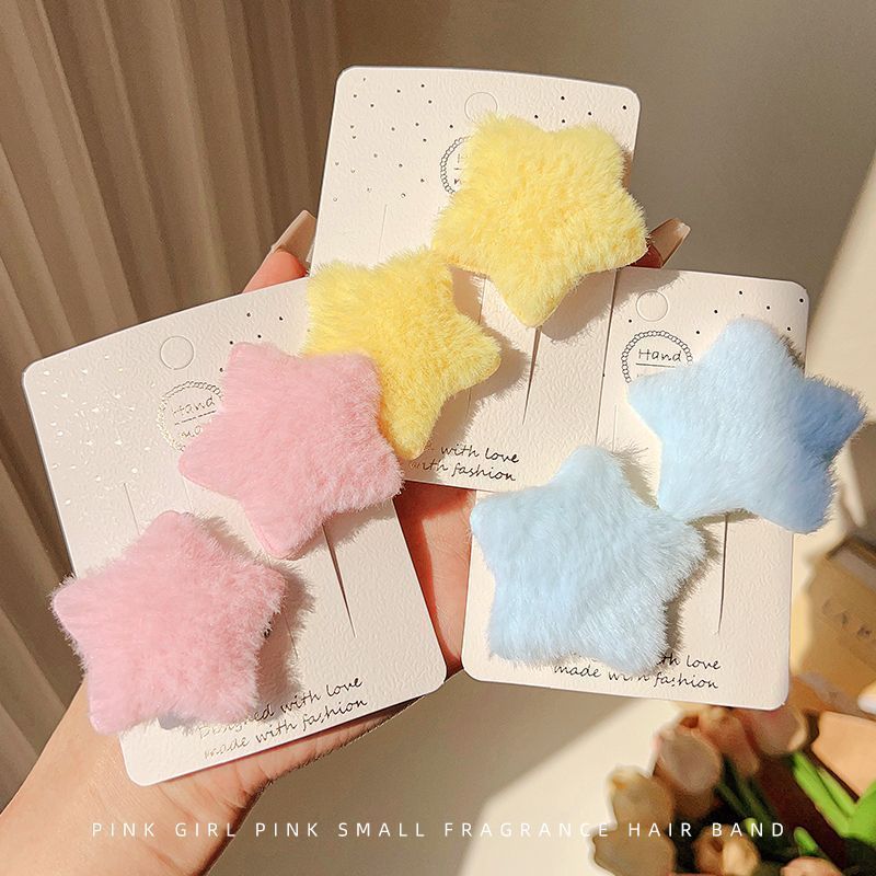 Colorful five-pointed star fur hair clip