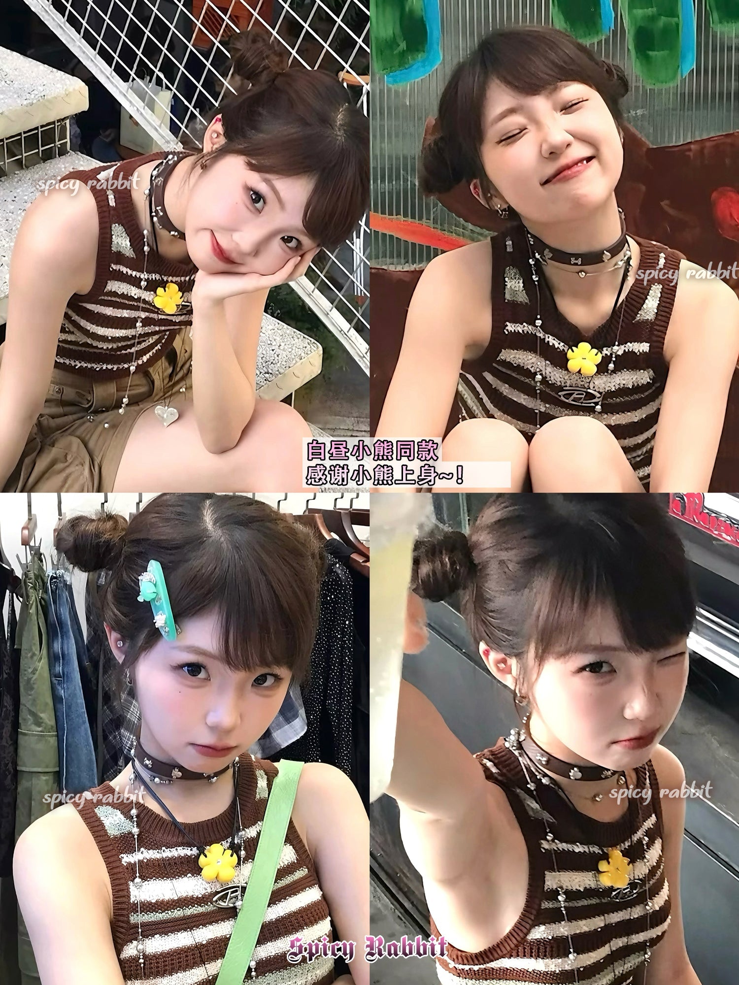 Bone collar y2k hot girl millennial retro ins punk subculture choker