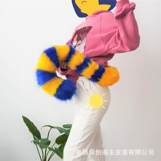 Fox tail Wolf tail Colorful tail