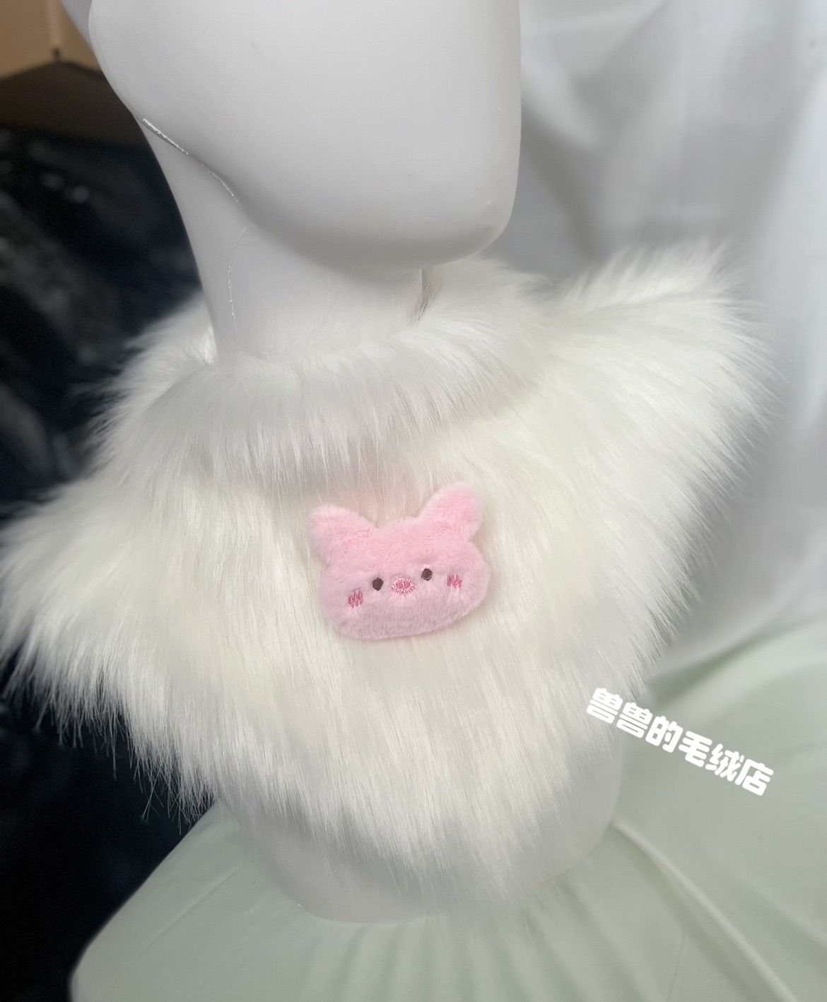 Furry K-series fur collar, neck collar, neck fur