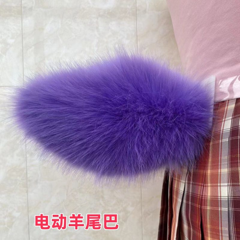 Electric lamb tail movable lamb rabbit