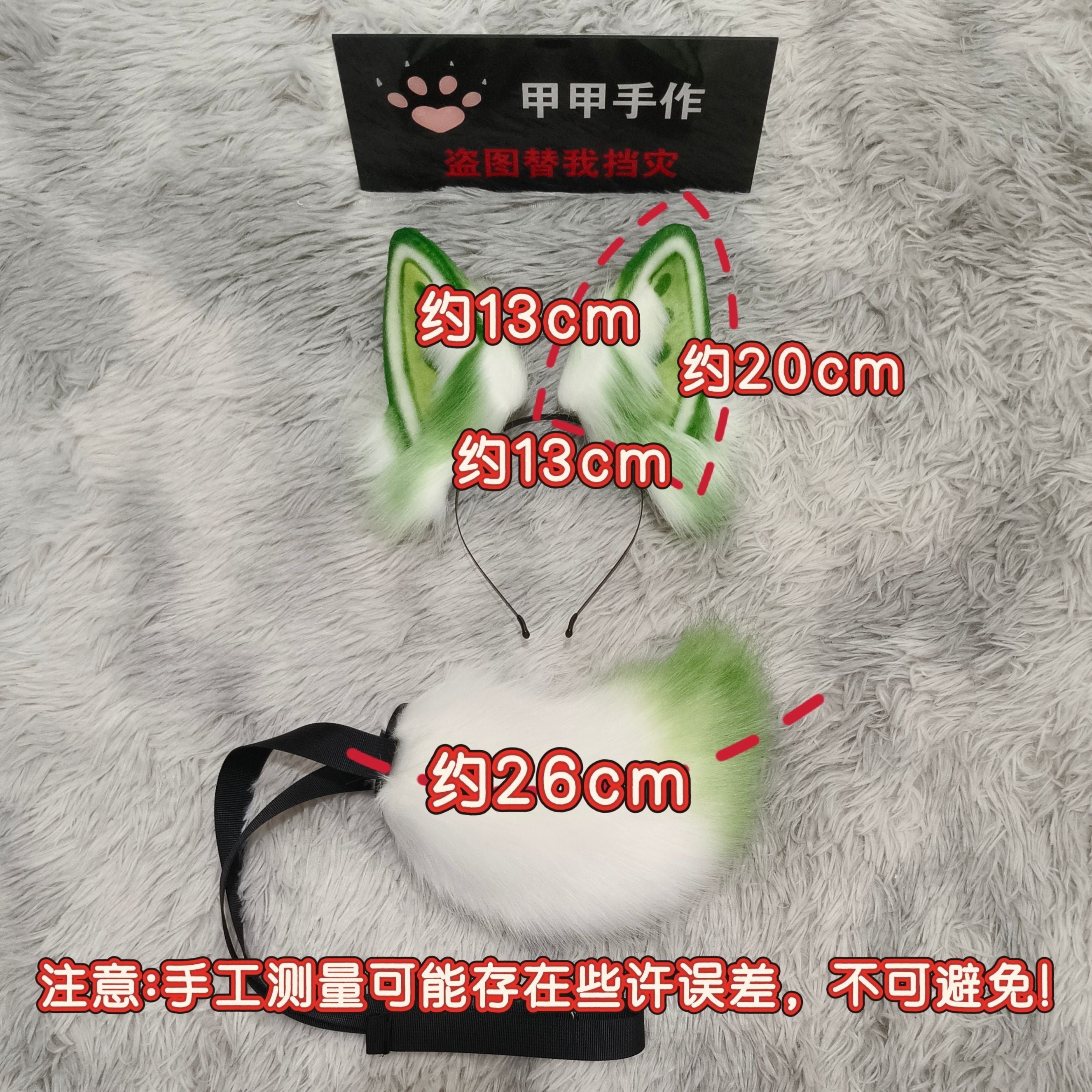 Handmade headdress with fruit rabbit ears and tail