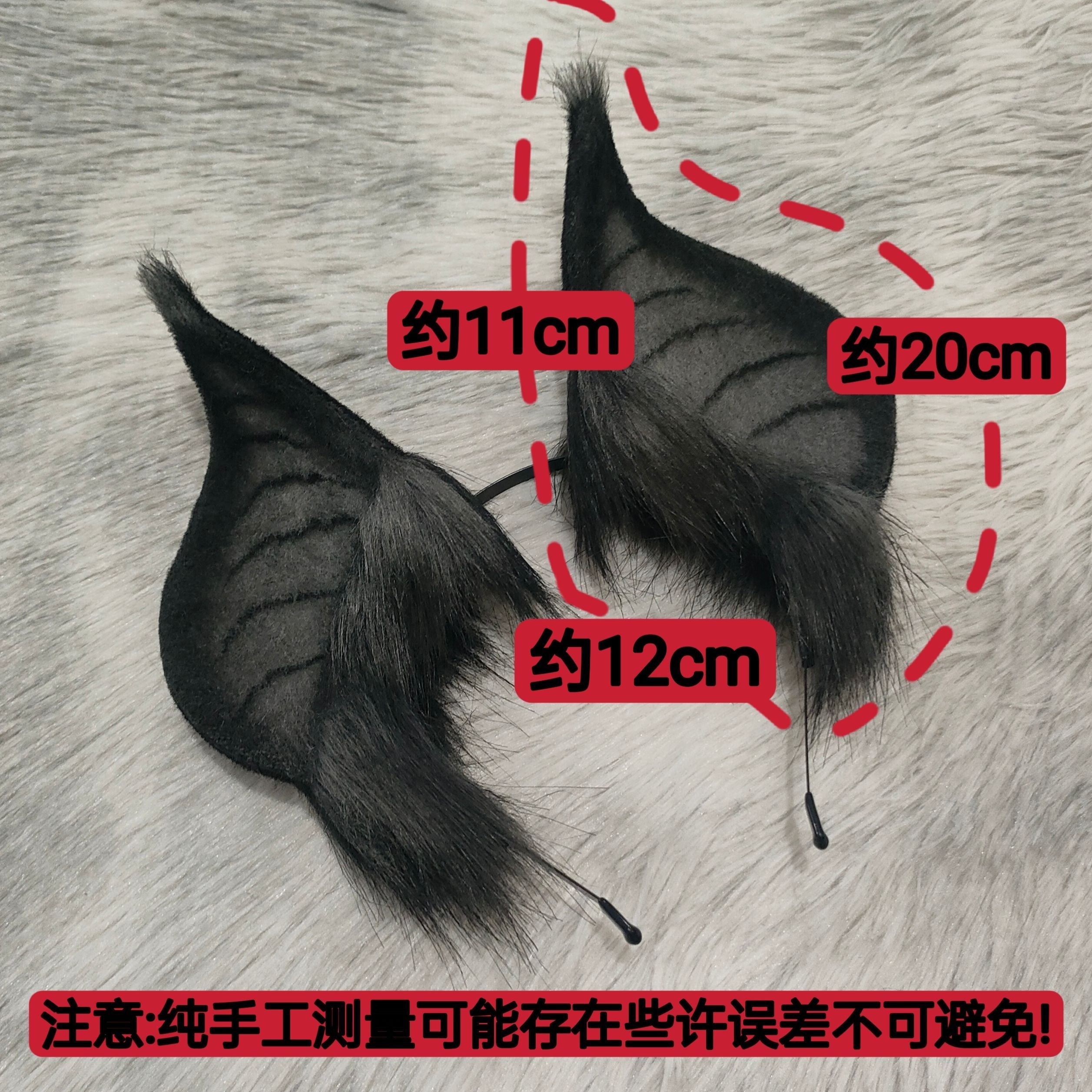 Simulation Halloween headdress cosplay bat animal ears