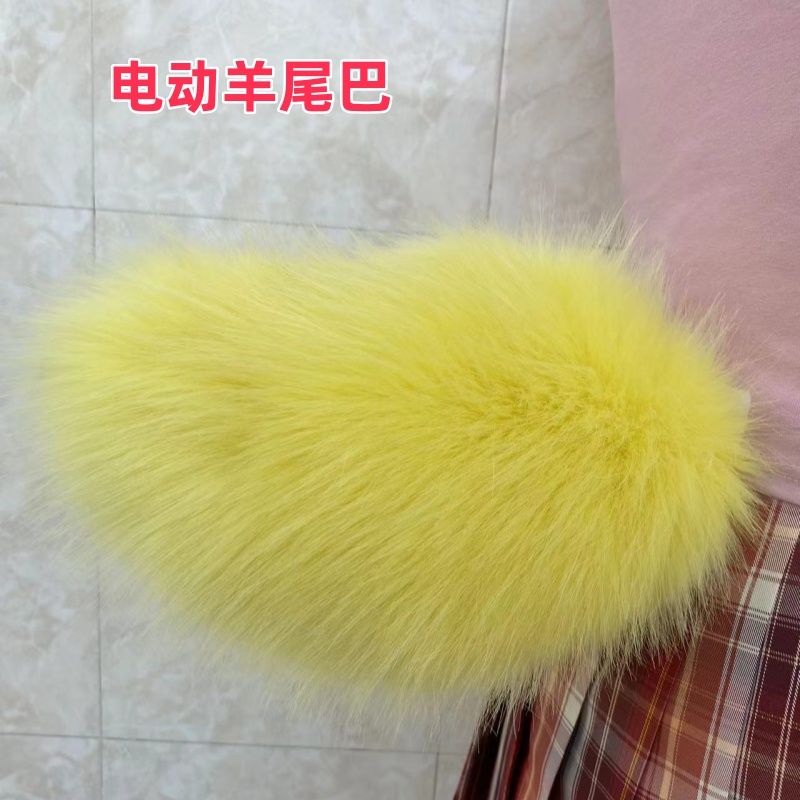 Electric lamb tail movable lamb rabbit