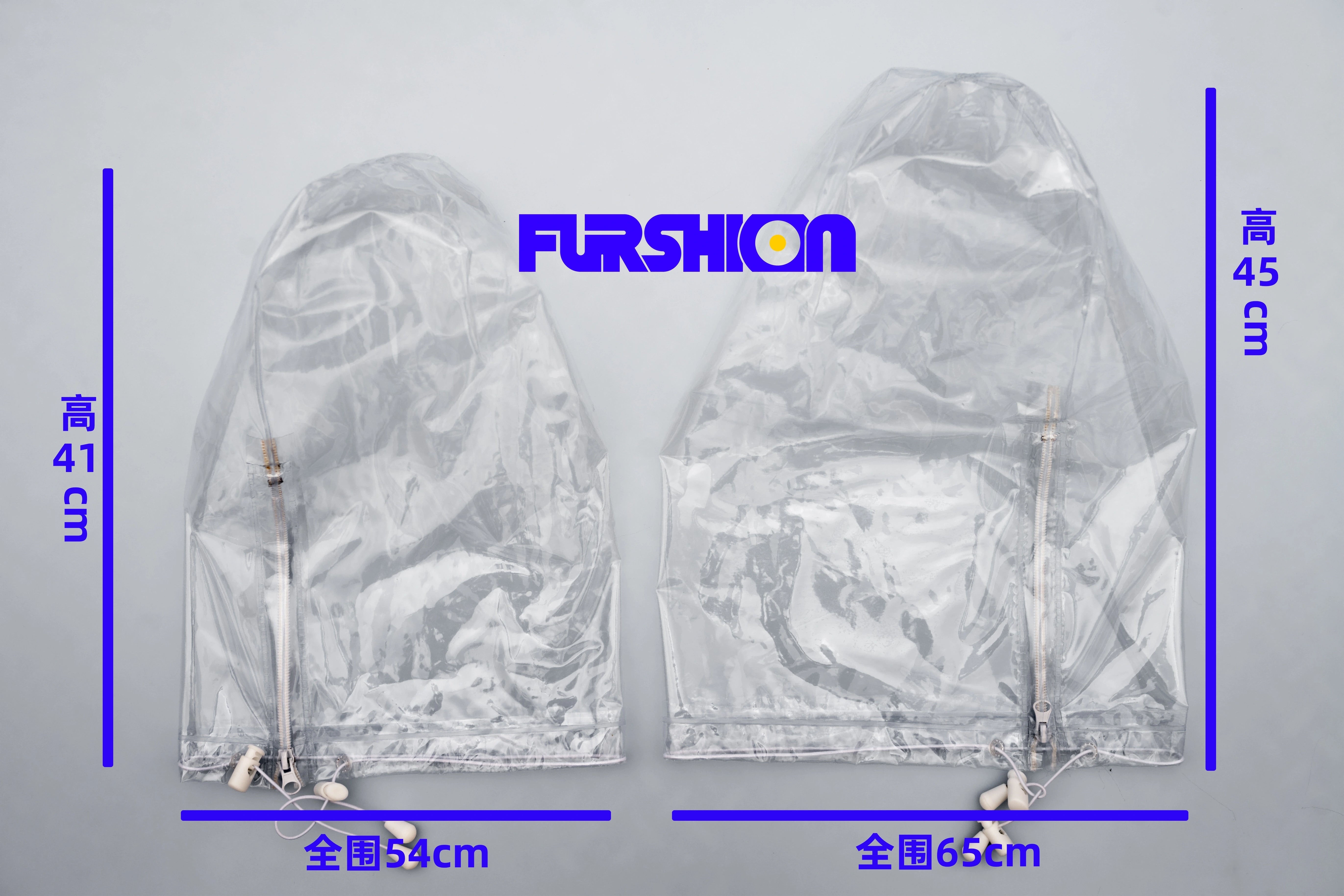 Animal suit accessories/waterproof and dustproof/universal tail cover