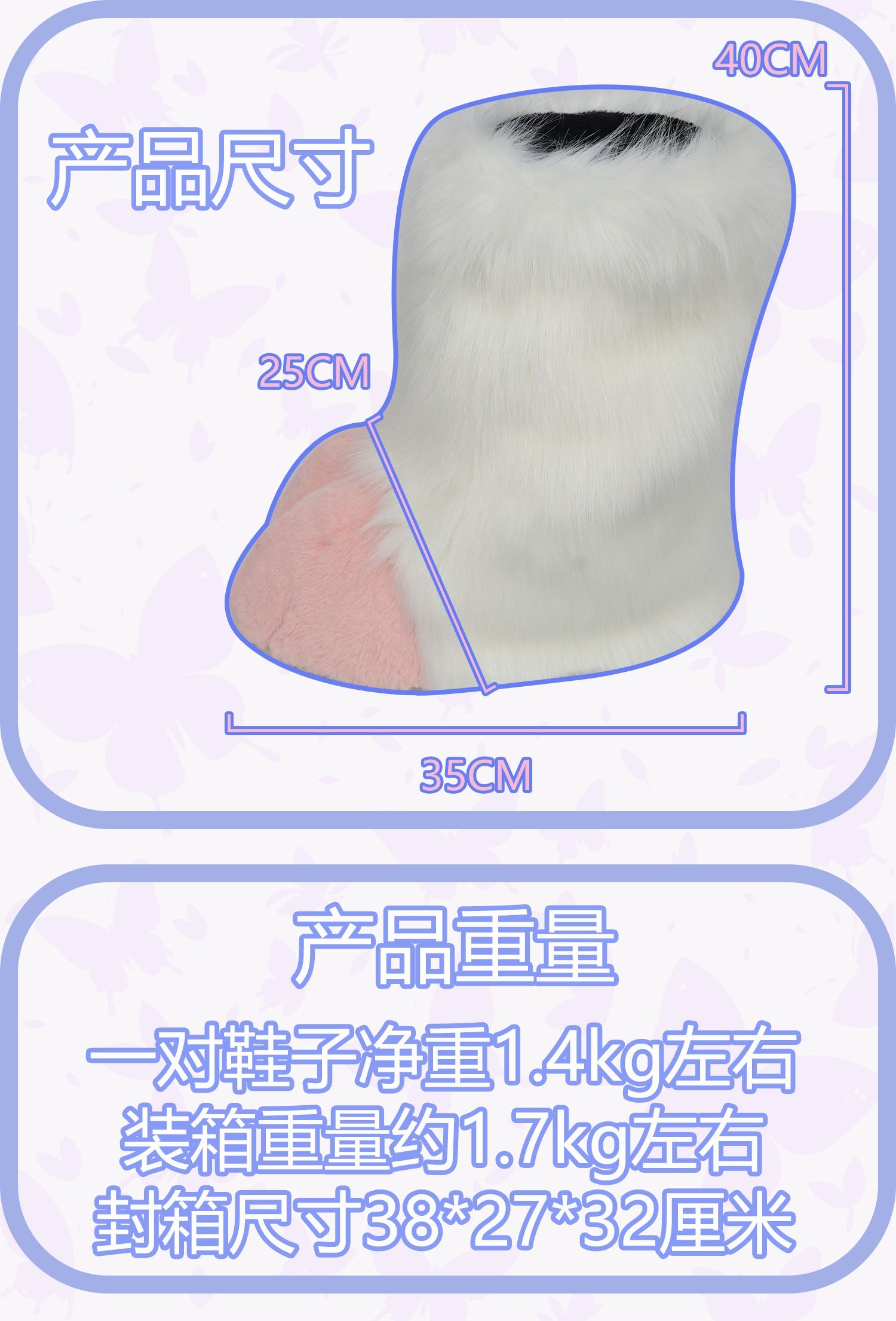 Fursuit claws fursuit Furui control