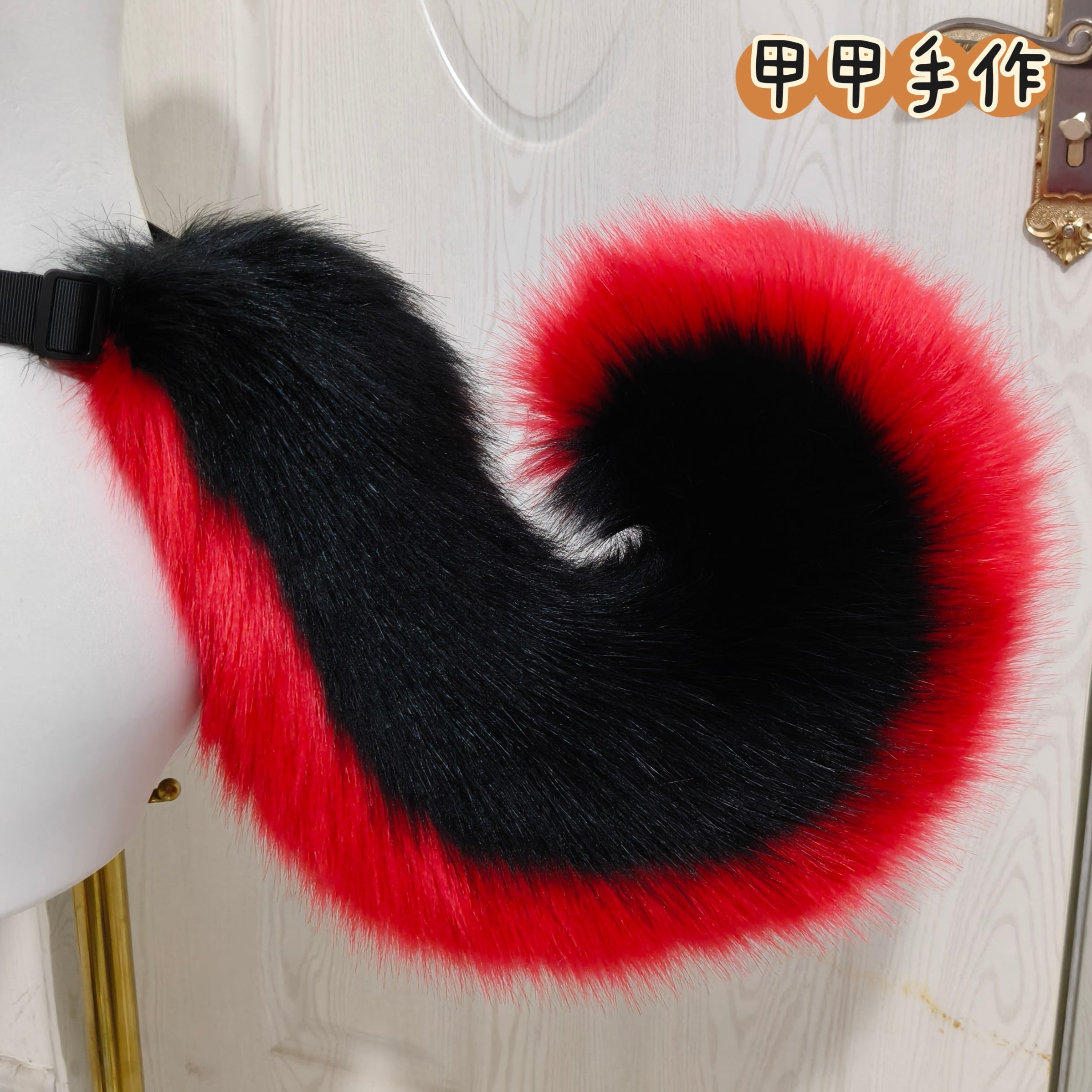 Handmade simulated tail Shiba Inu tail