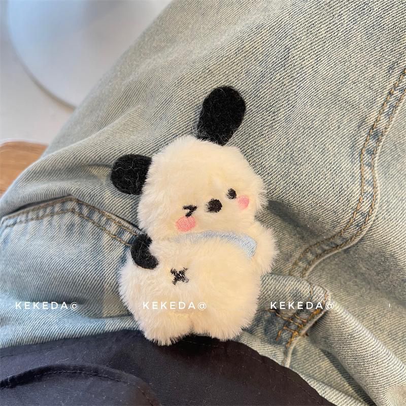 Cartoon Plush Puppy Doll