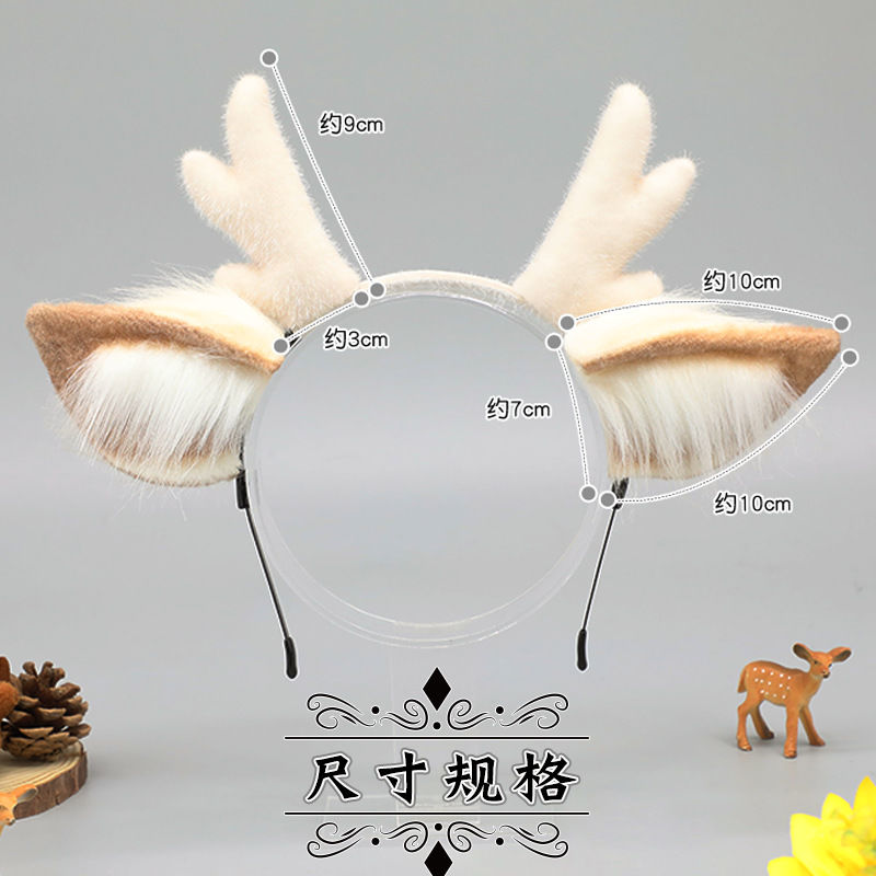 Deer antler headband hairpin