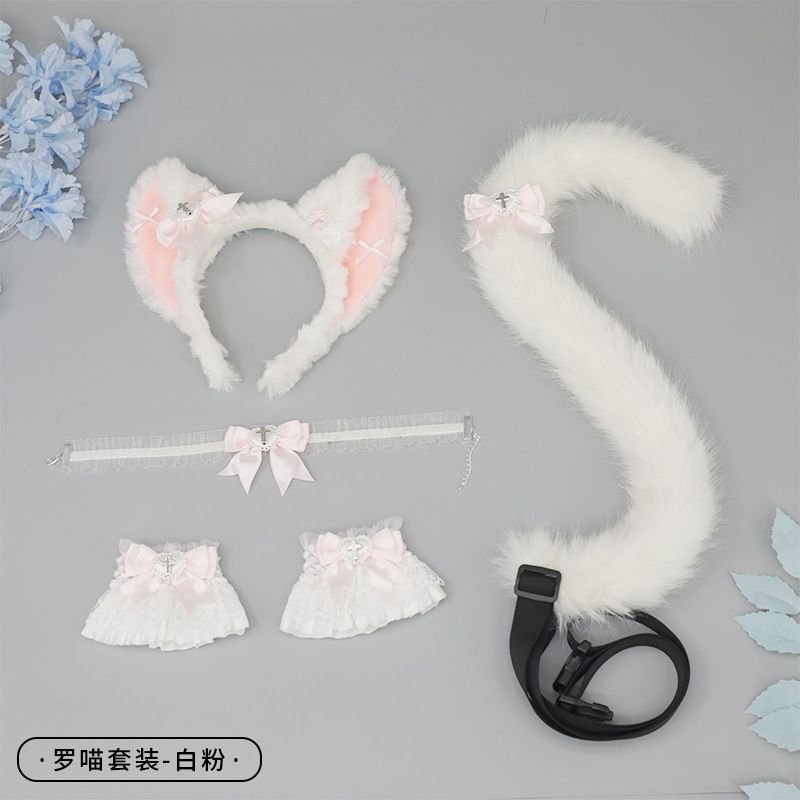 Cat ears cat tail soft girl