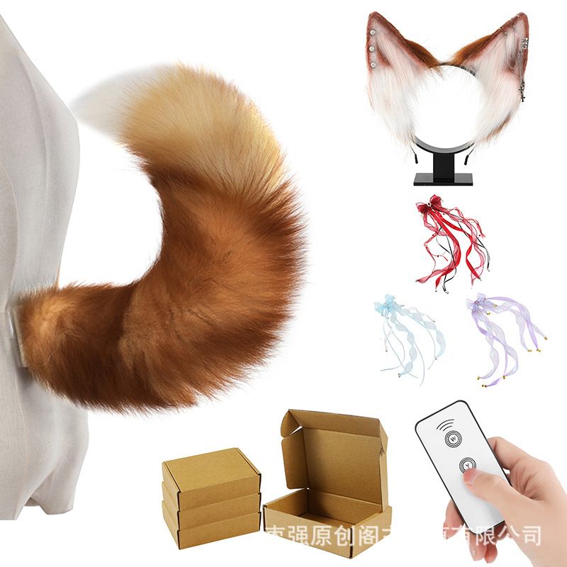 Blue Fox can be remote controlled and electrically operated