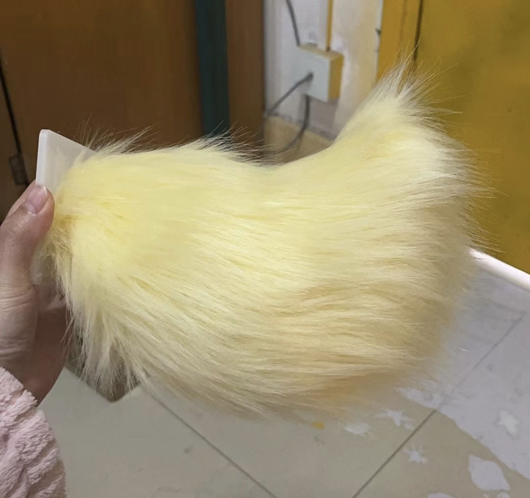 Electric lamb tail movable