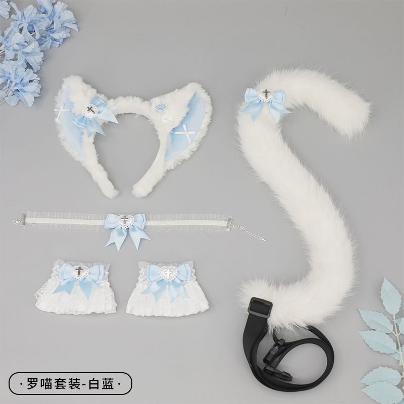 Cat ears cat tail soft girl