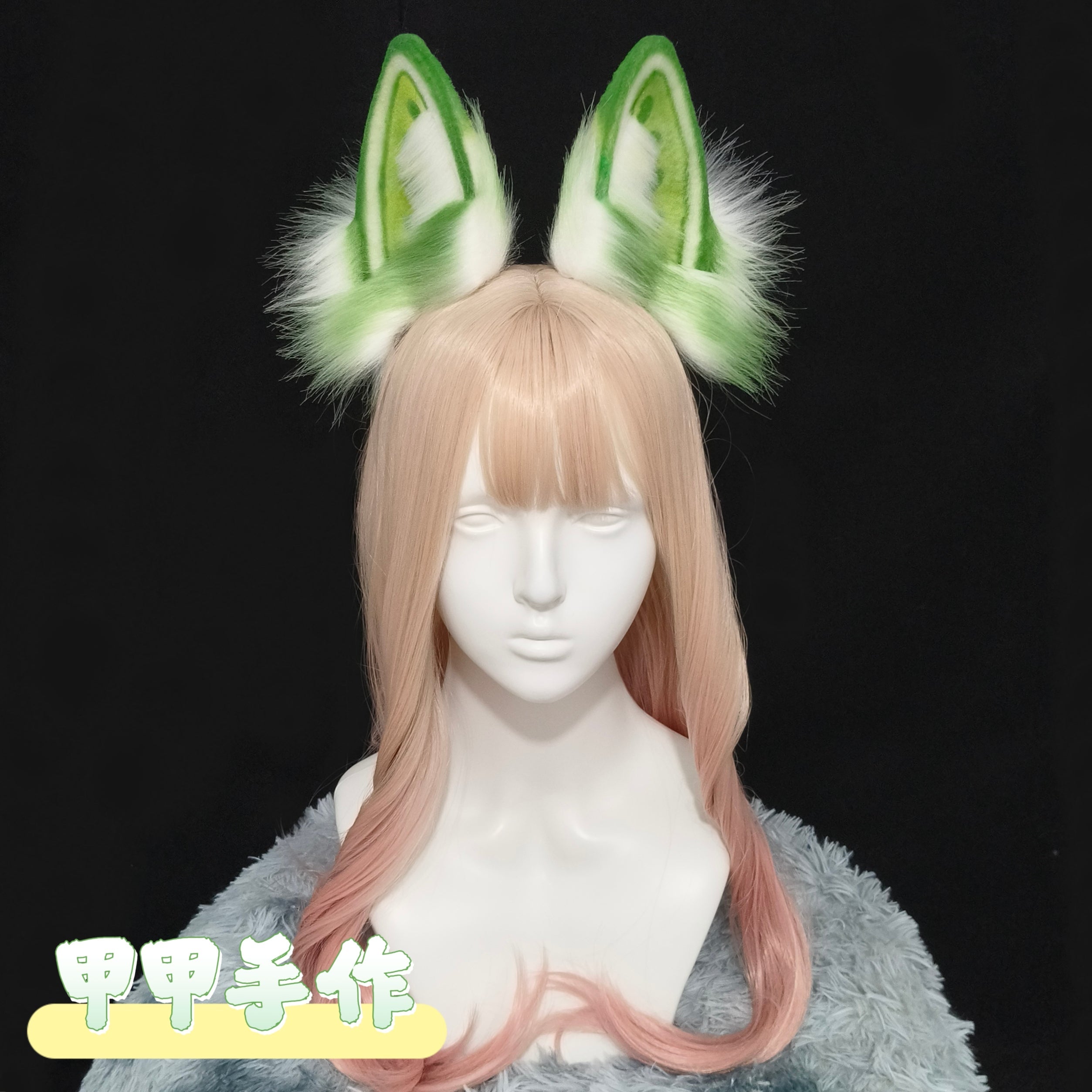 Handmade headdress with fruit rabbit ears and tail