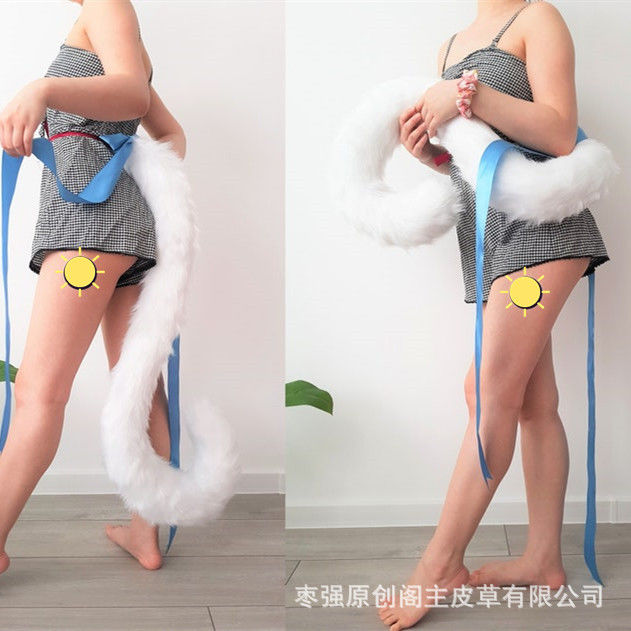 Handmade long hair animal tail