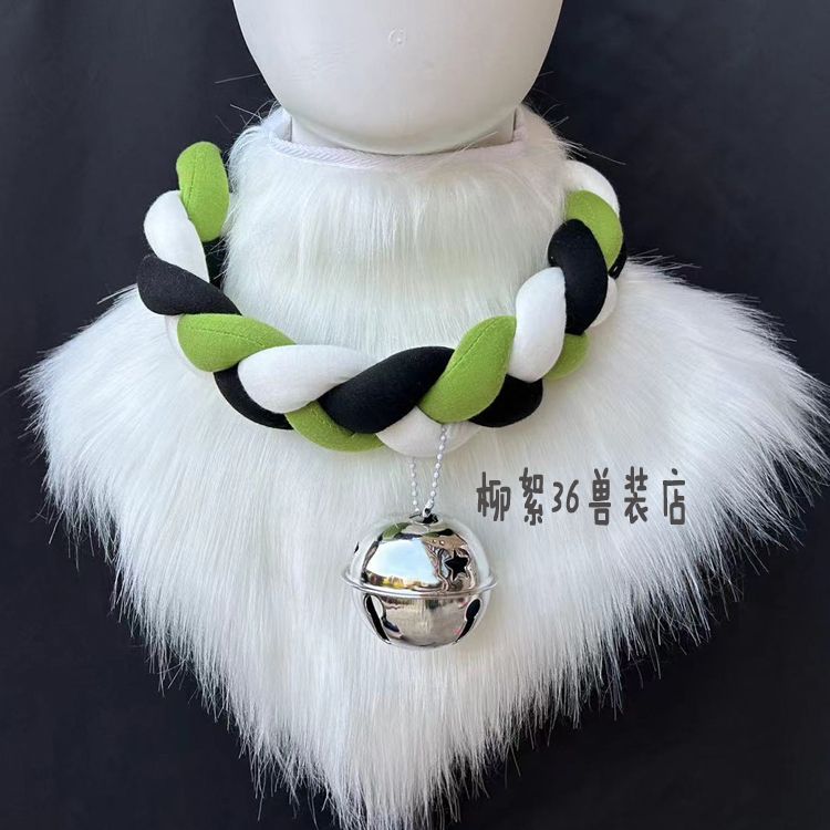 Furry Furui beast collar tricolor