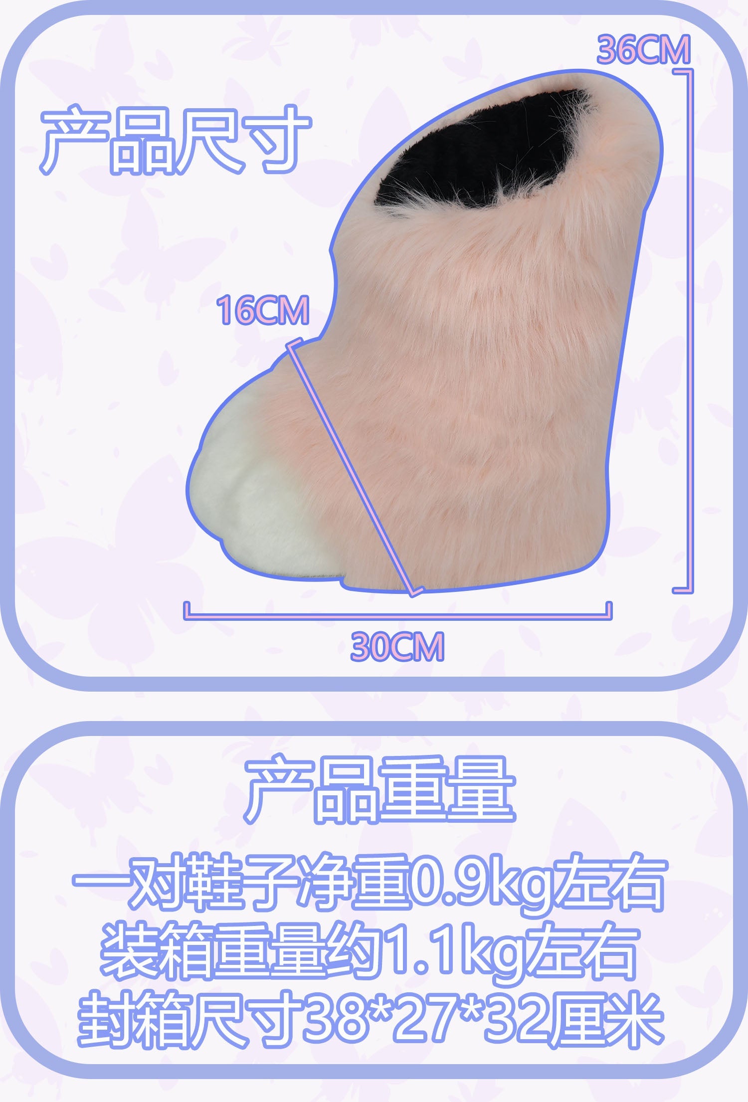 Fursuit claws fursuit Furui control