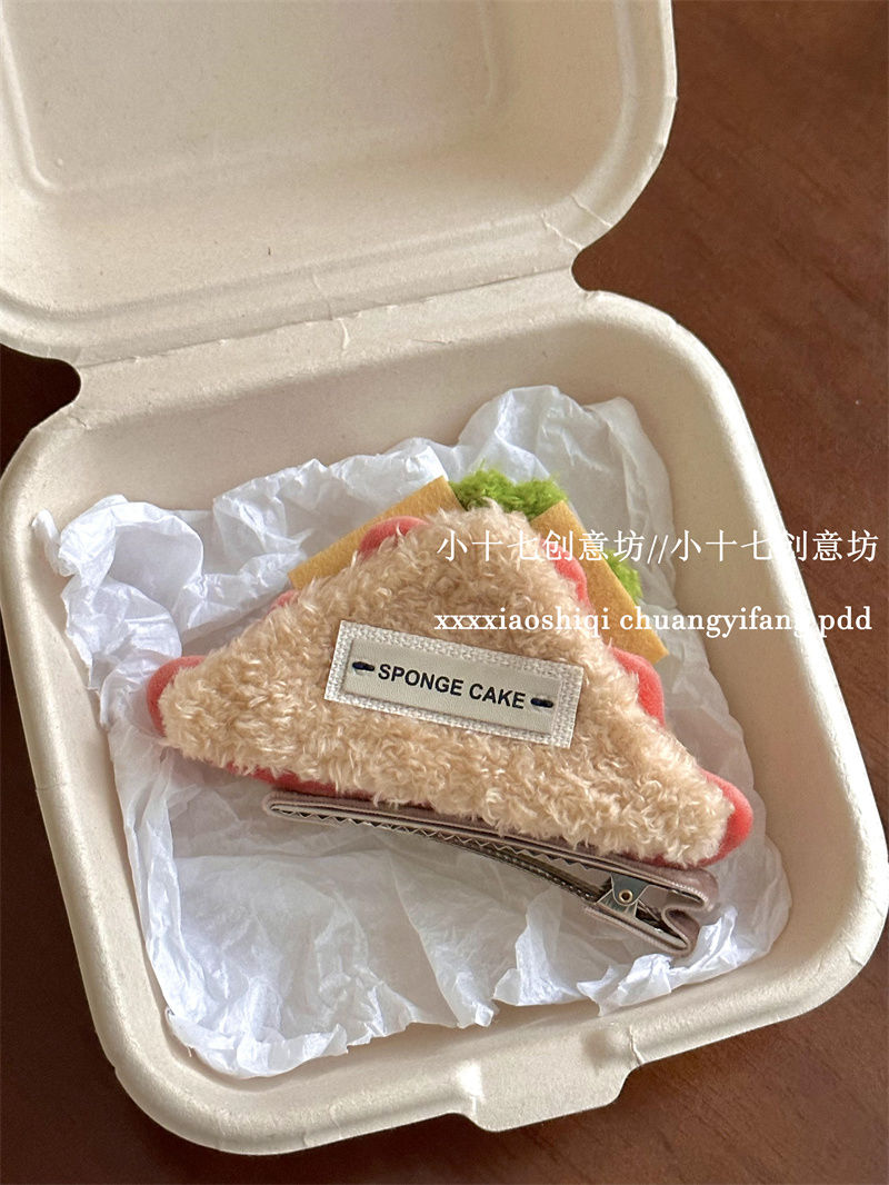 Cute Simulation Cake Plush Hair Clip