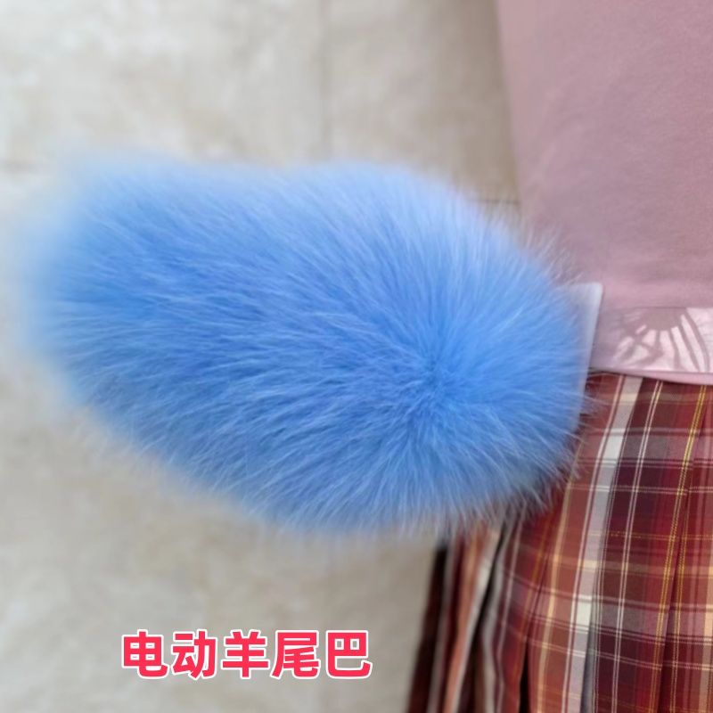 Electric lamb tail movable lamb rabbit