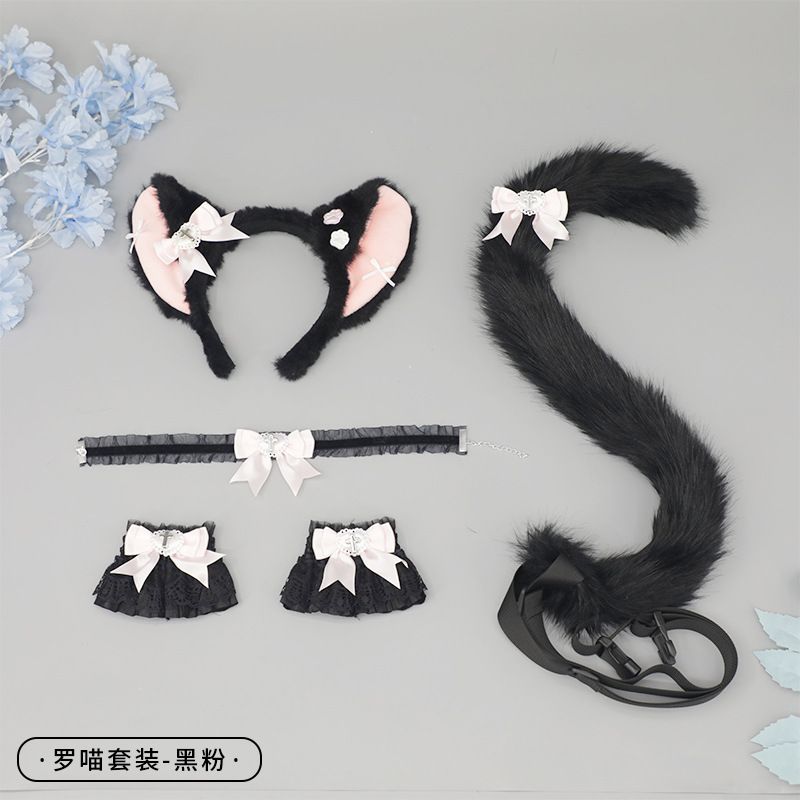 Cat ears cat tail soft girl