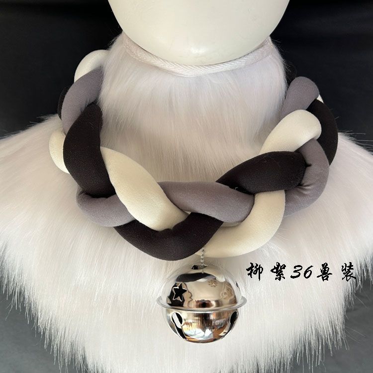 Furry Furui beast collar tricolor