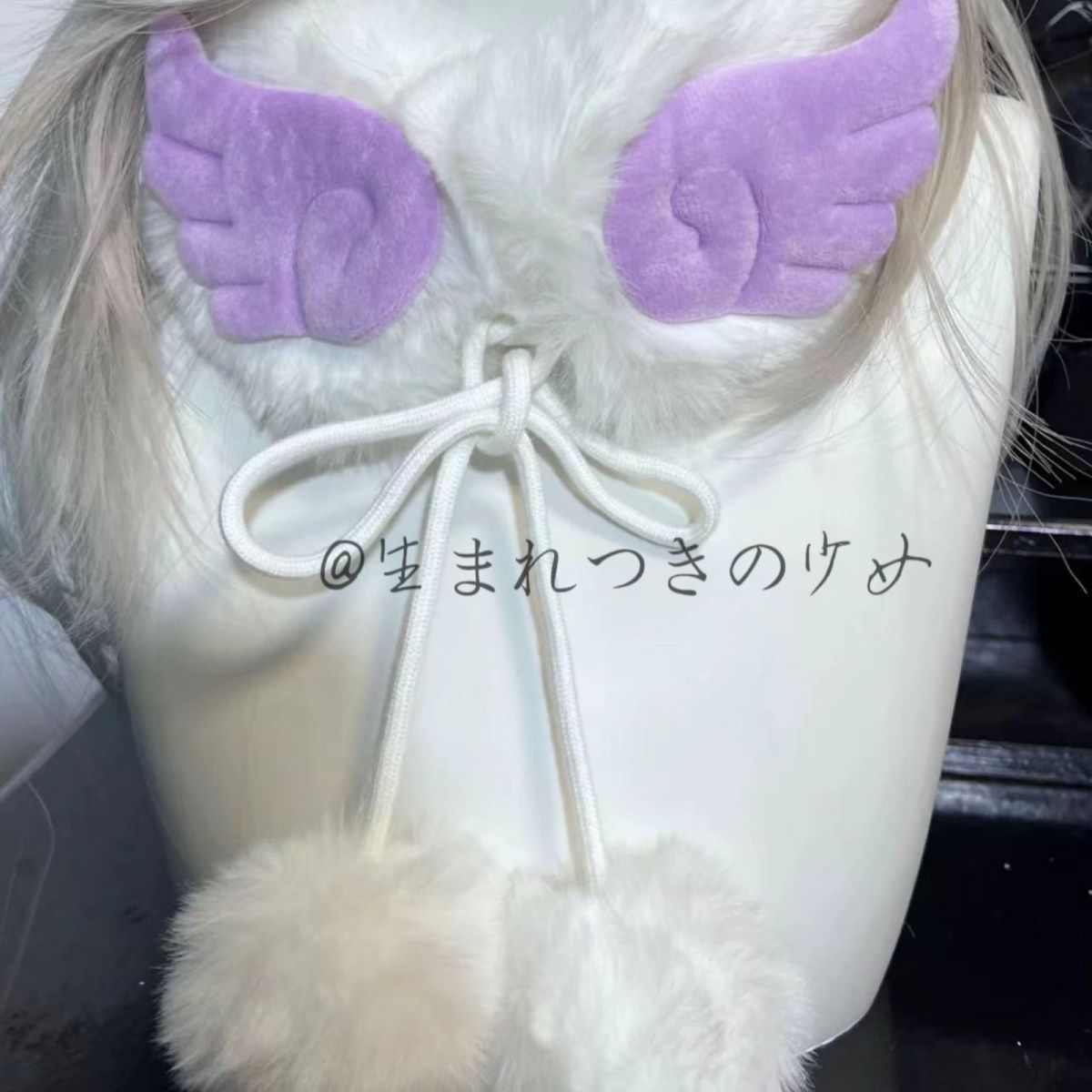 Angel Wings Landmine Plush Scarf
