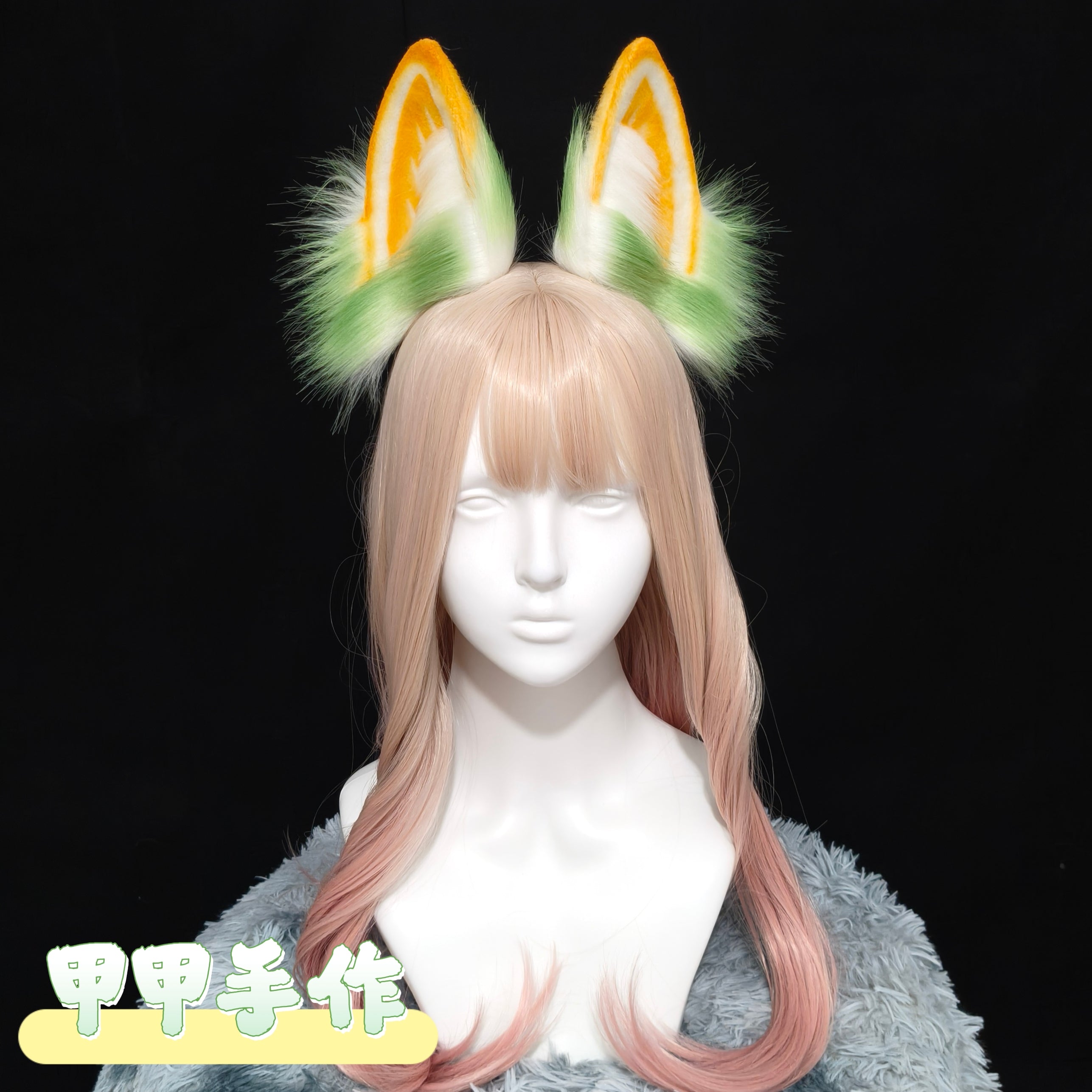 Handmade headdress with fruit rabbit ears and tail