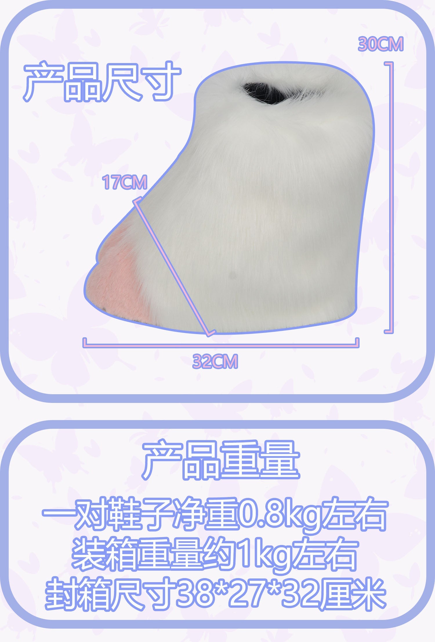 Fursuit claws fursuit Furui control