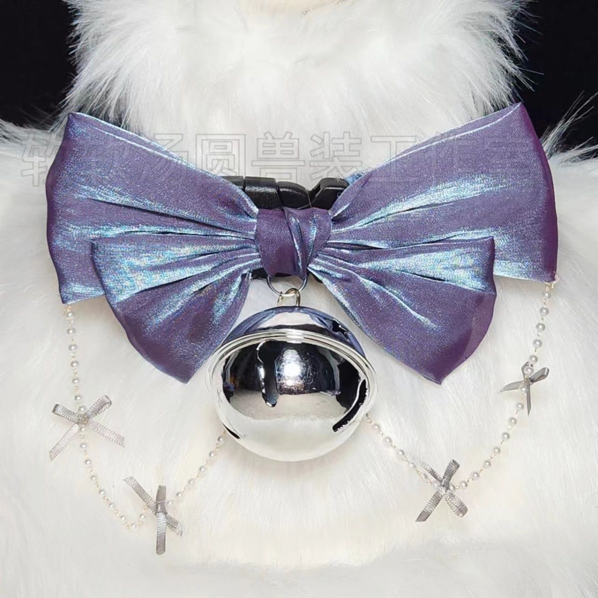 Furry bow accessories