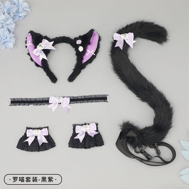 Cat ears cat tail soft girl