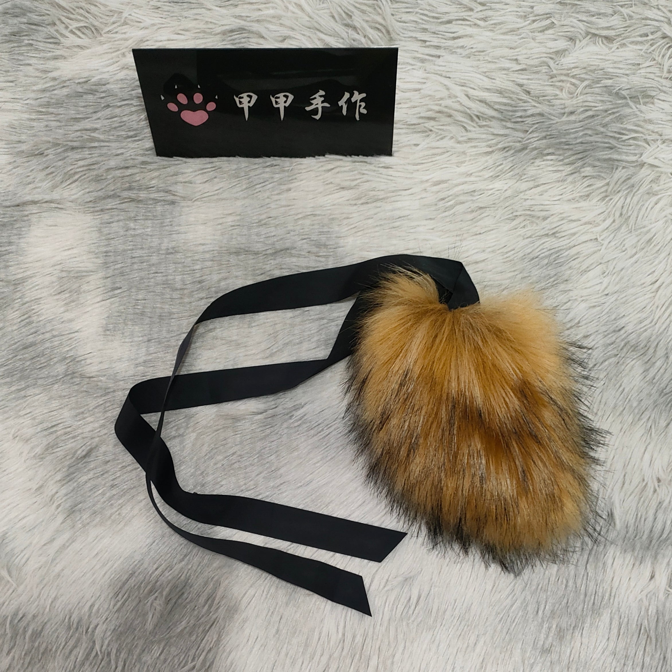 Handmade simulation plush animal tail Lolita deer tail rabbit tail