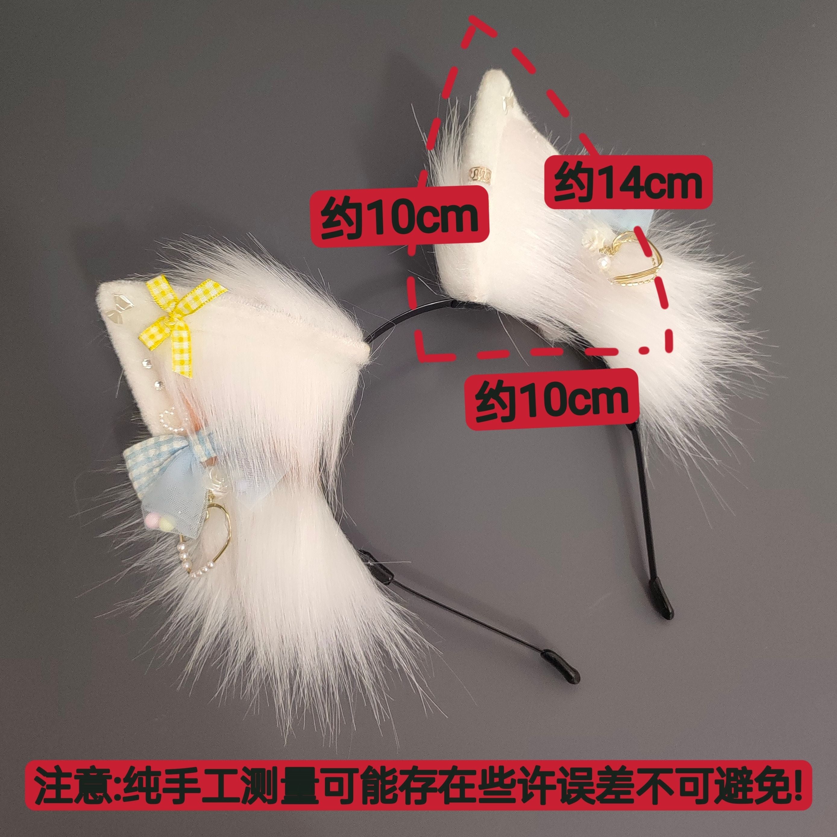 Handmade simulated animal ears bow cute lolita