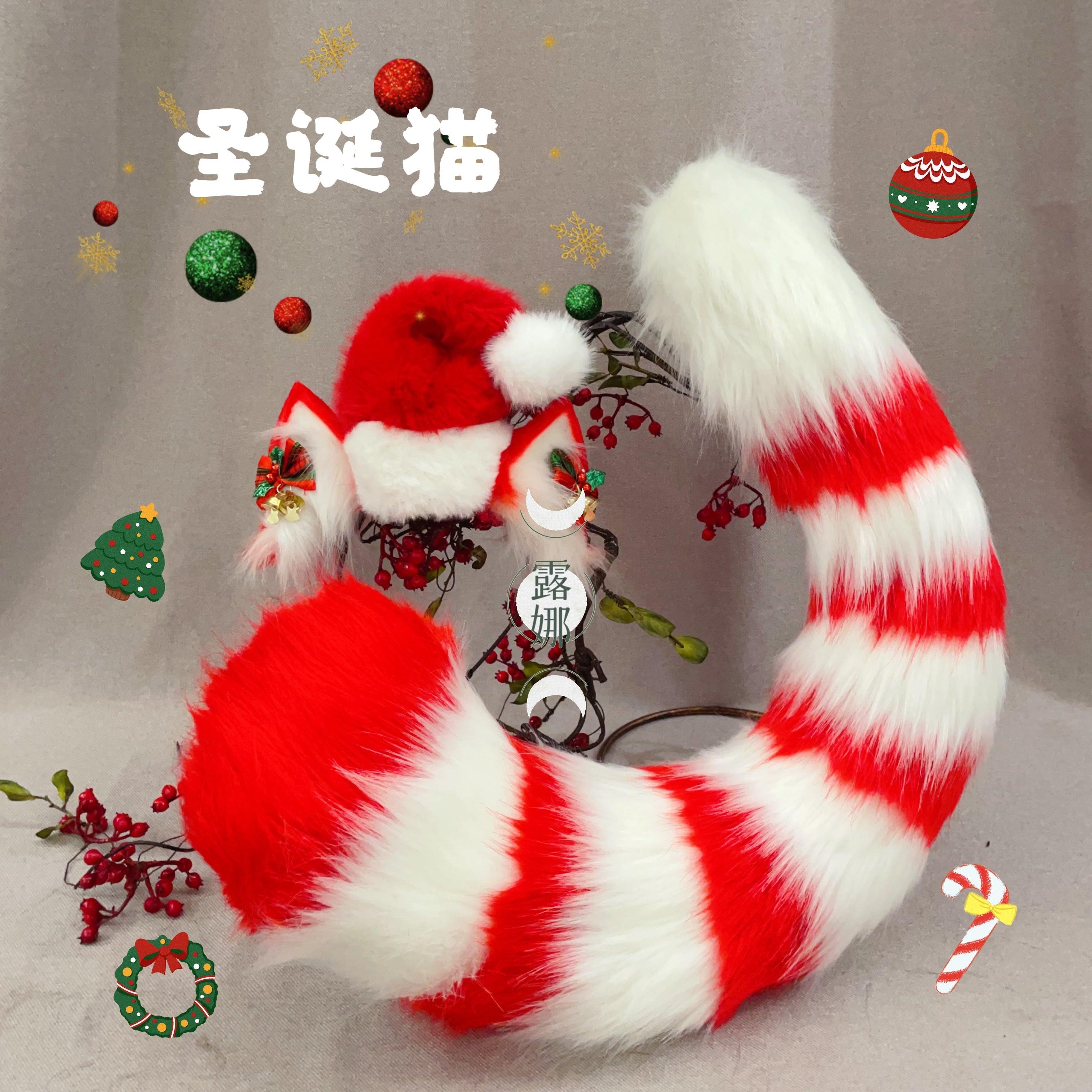 Animal ears tail claws Christmas rabbit elk rainbow cat