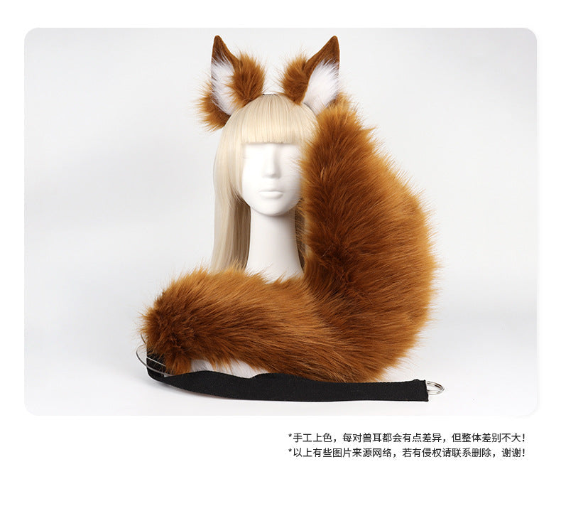 cos animal ears and tail headband simulation plush