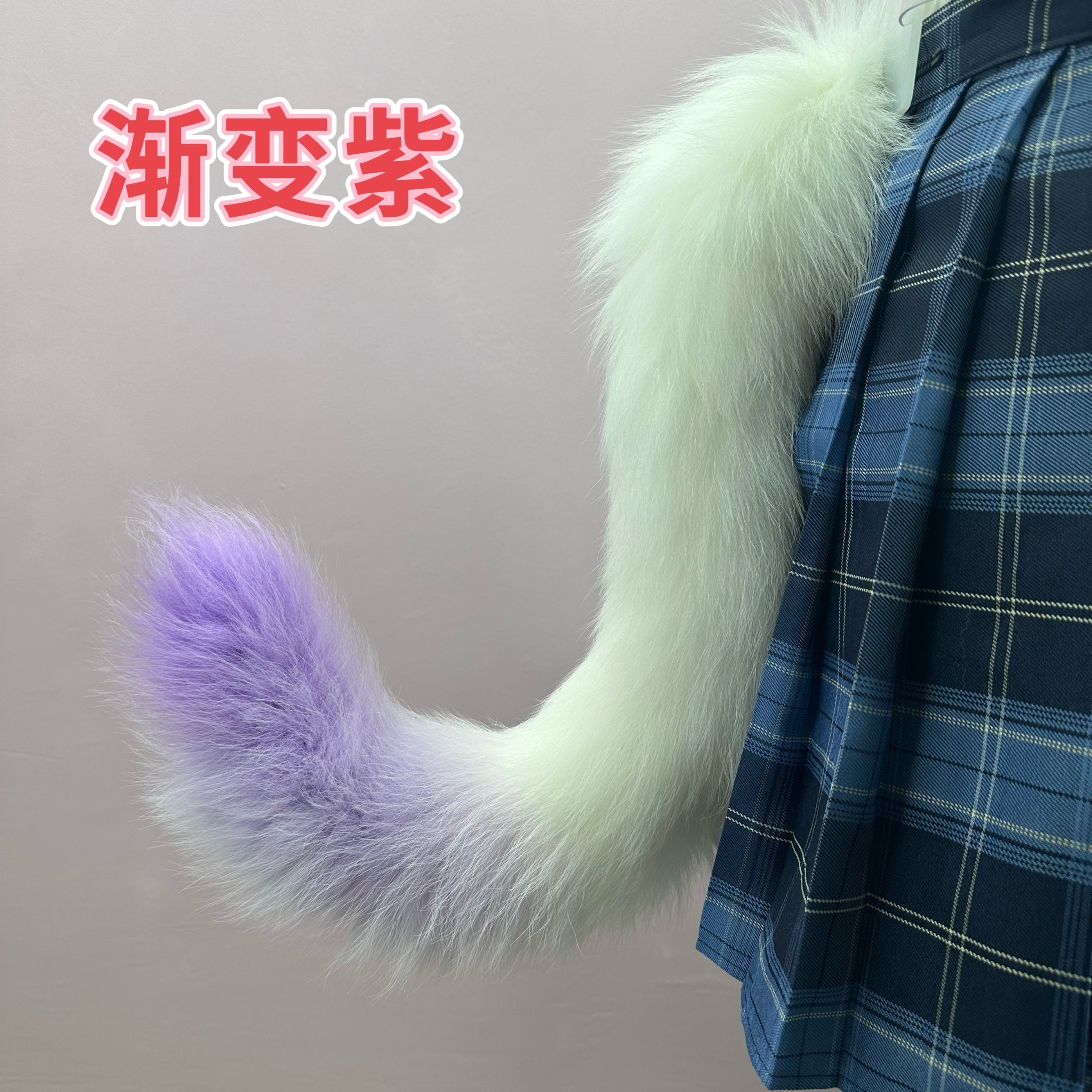 Orange cat tail two-dimensional comic exhibition cos cat tail
