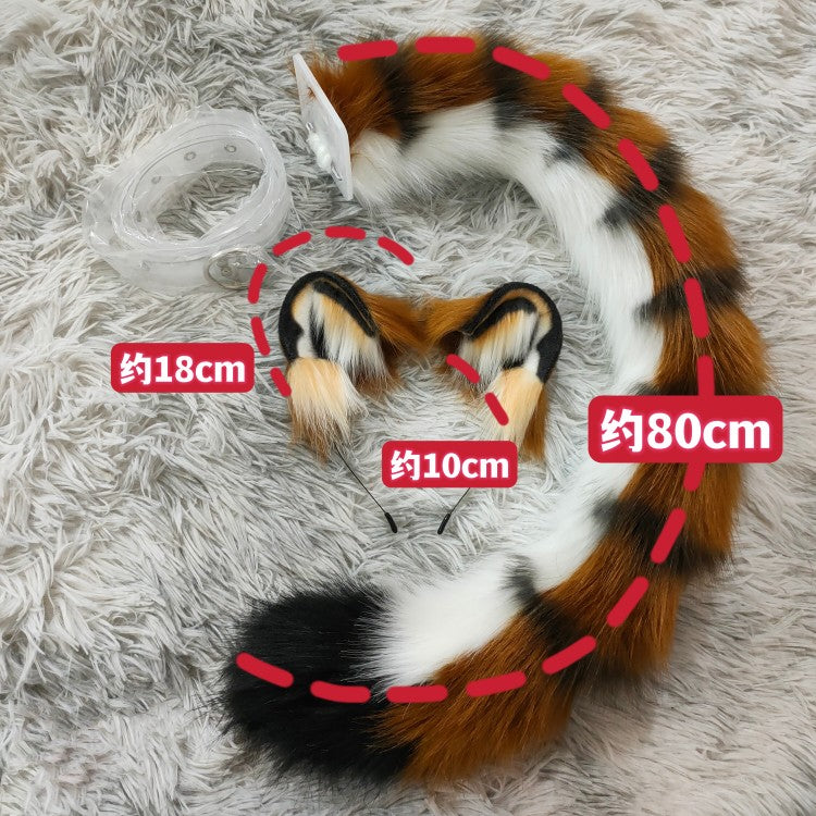 Handmade cos simulation animal ears and tail