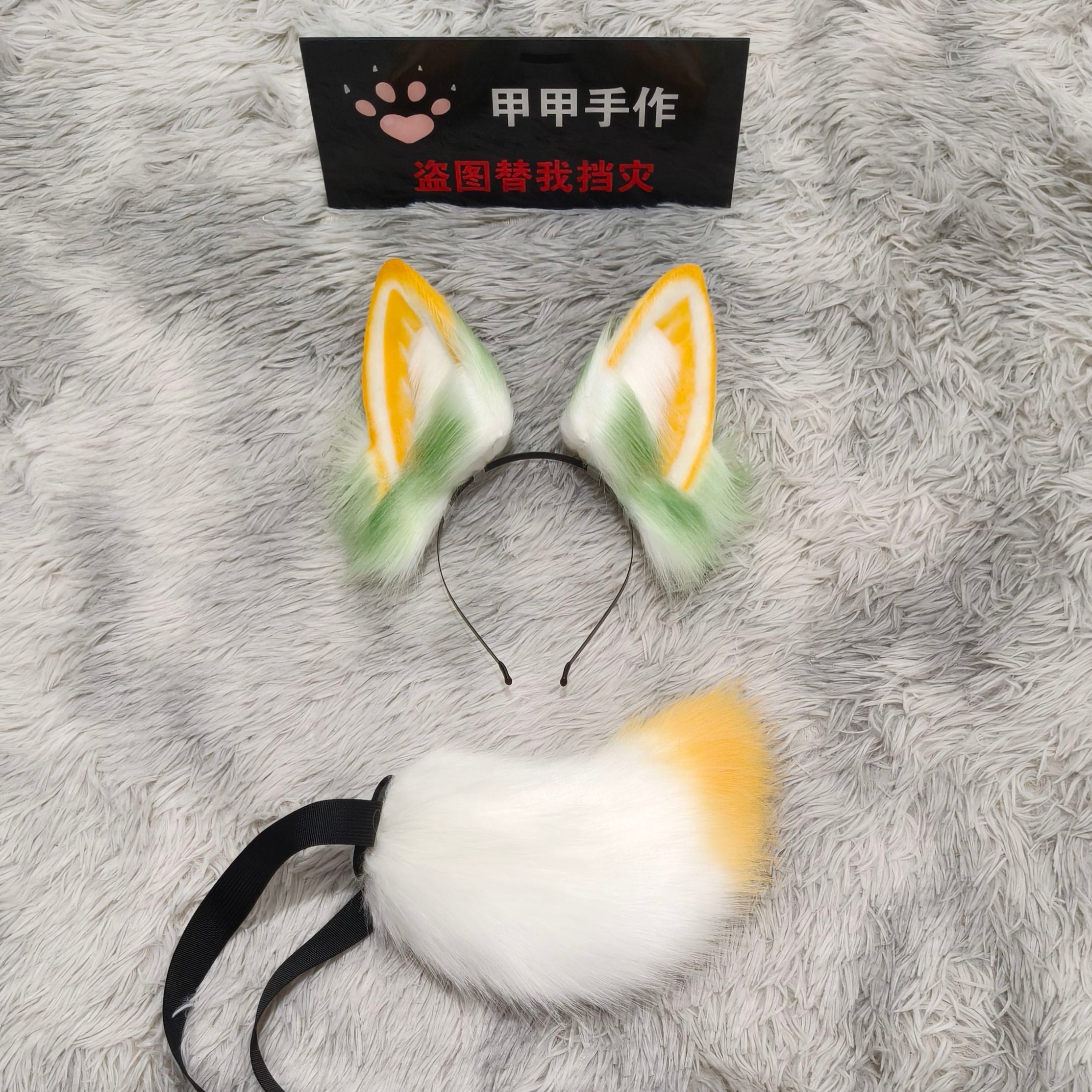 Handmade headdress with fruit rabbit ears and tail