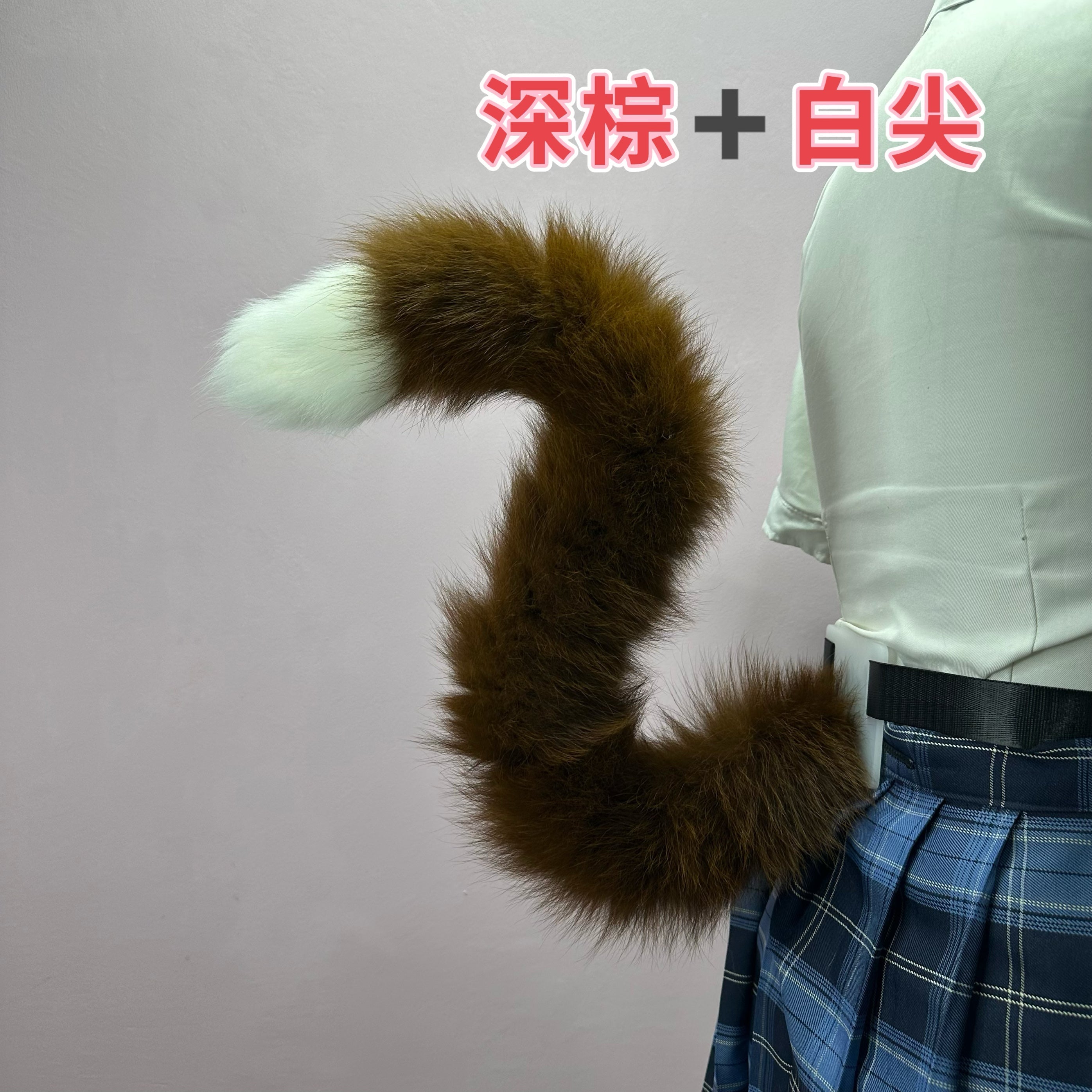 Orange cat tail two-dimensional comic exhibition cos cat tail