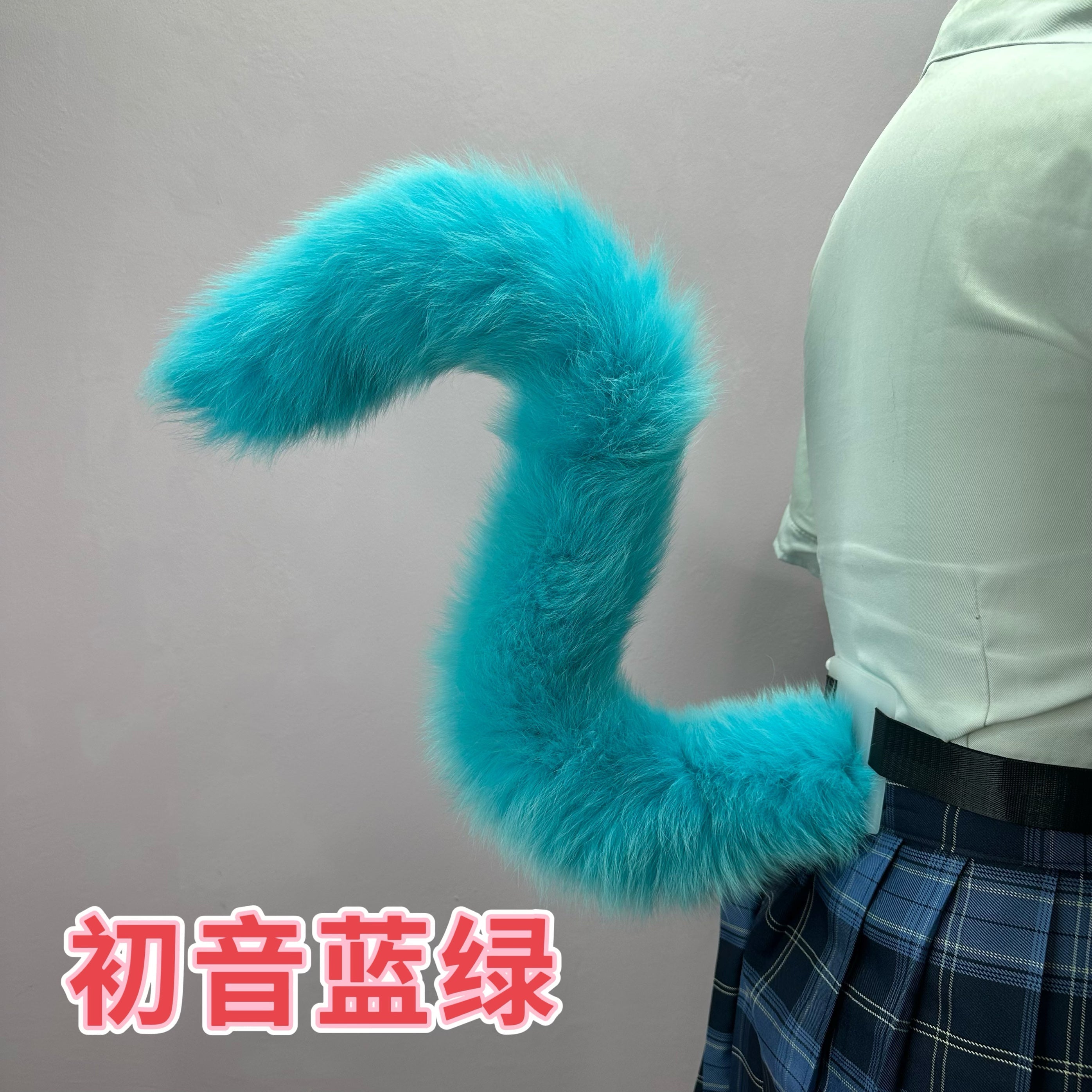 Orange cat tail two-dimensional comic exhibition cos cat tail