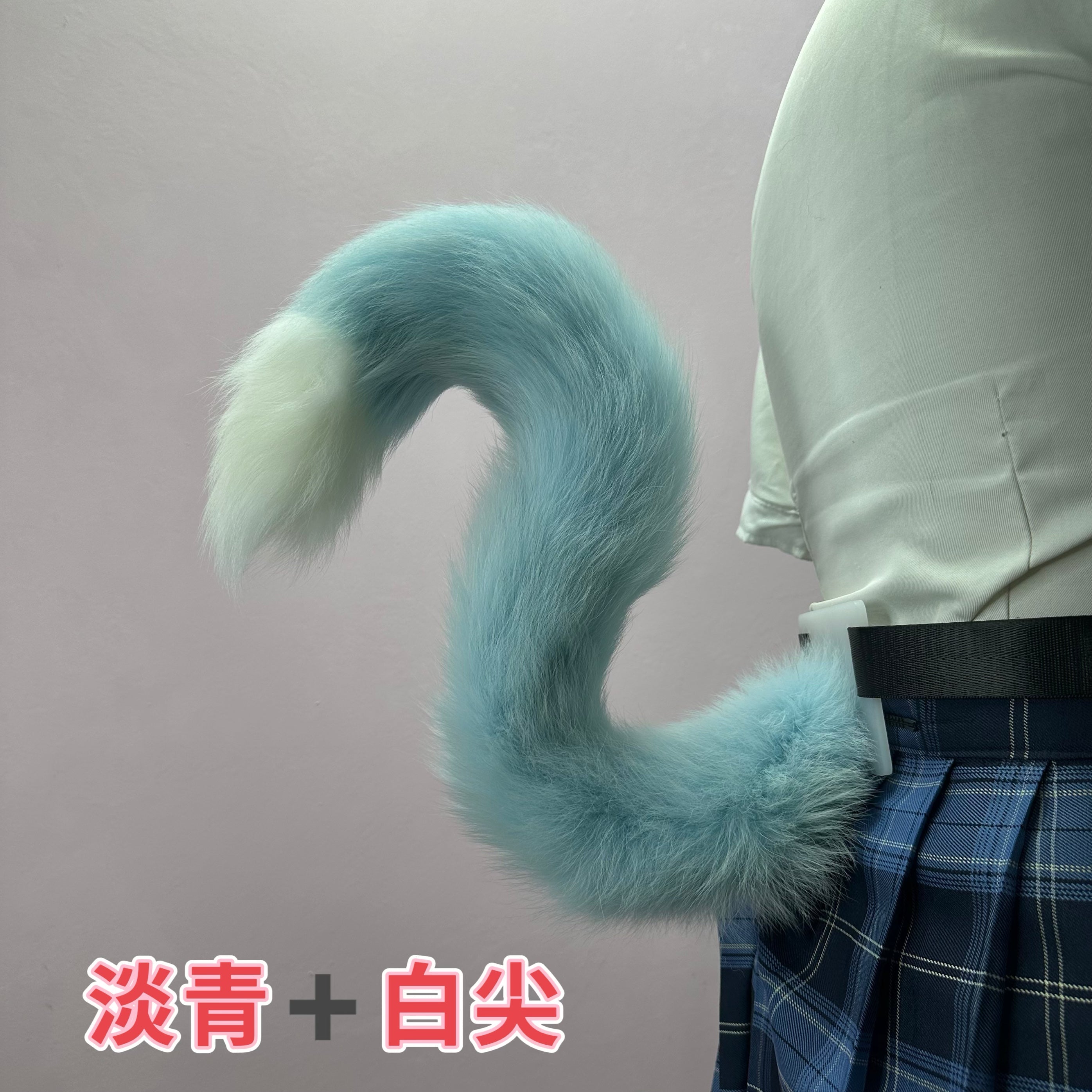 Orange cat tail two-dimensional comic exhibition cos cat tail