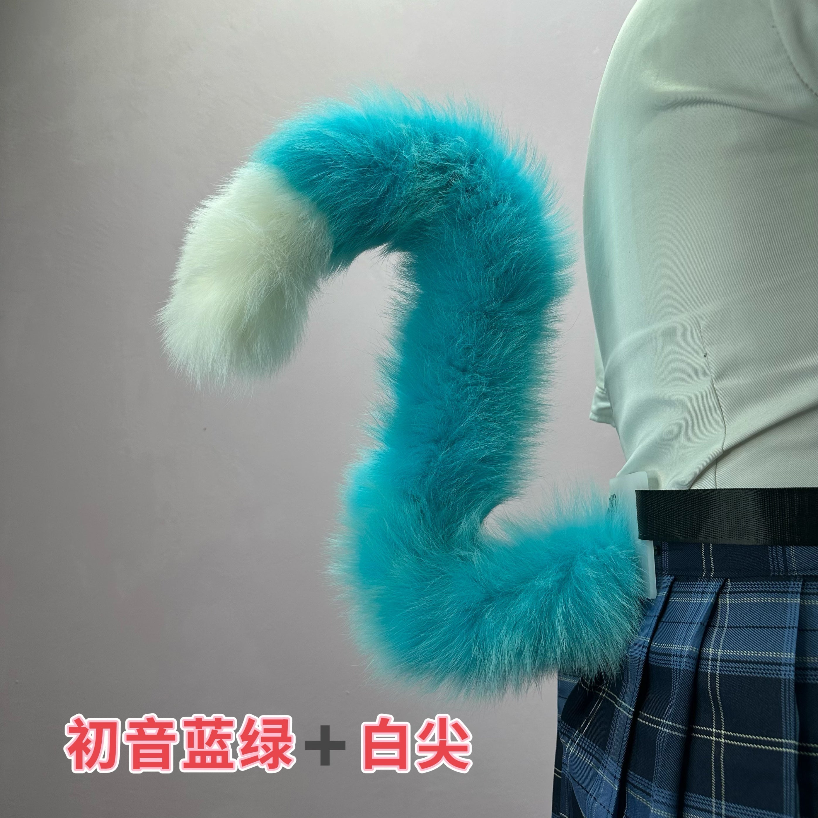 Orange cat tail two-dimensional comic exhibition cos cat tail