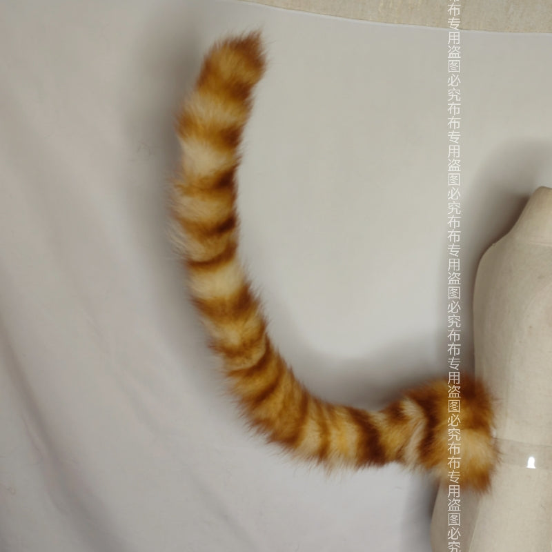 [Electric tail] Simulation animal tail cosplay
