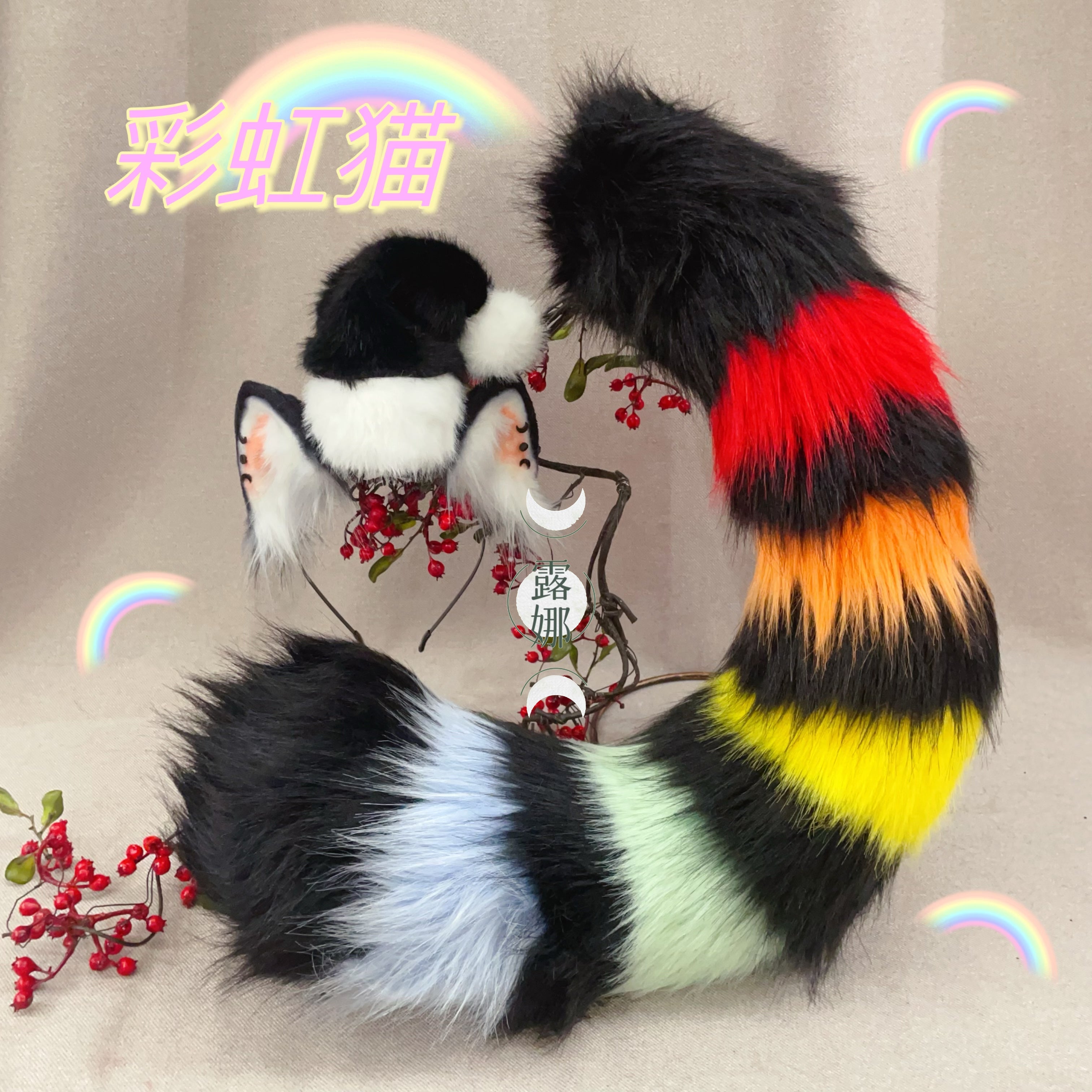 Animal ears tail claws Christmas rabbit elk rainbow cat