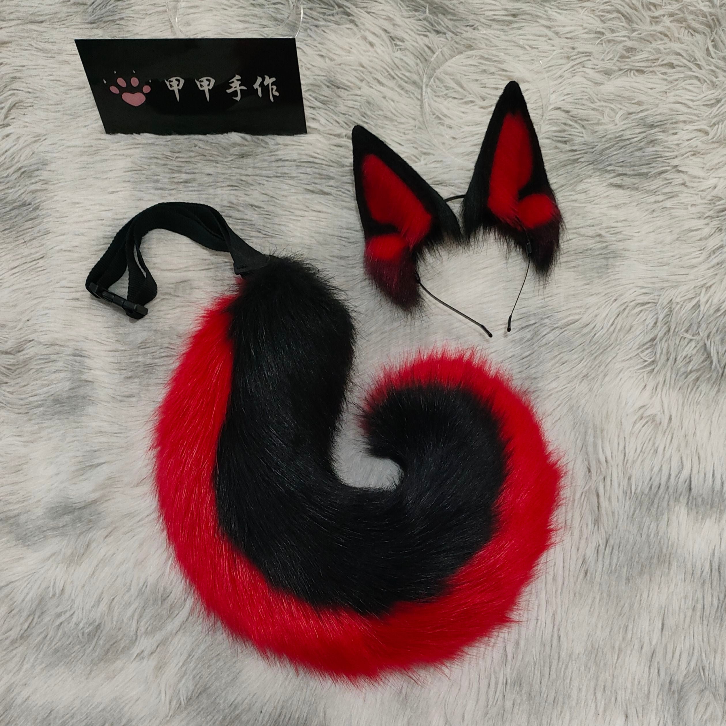 Handmade cosplay German Shepherd Hellhound ears and tail